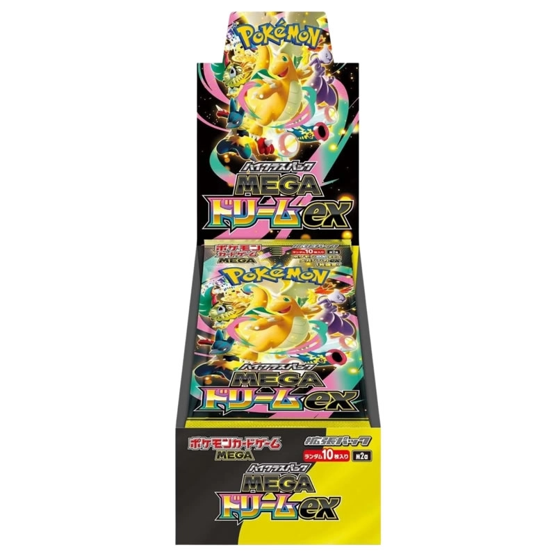 Pokemon Japanese - Mega Dream EX Booster Box (10 Booster Packs) *m2a*