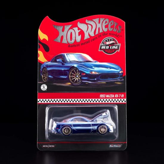 RLC Exclusive 1993 Mazda RX-7 R1 - TOYKO