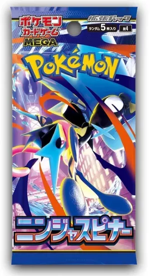Pokemon Tcg - Japanese Ninja Spinner Booster Pack 