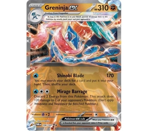 Pokémon Ultra Premium Collection: Greninja EX